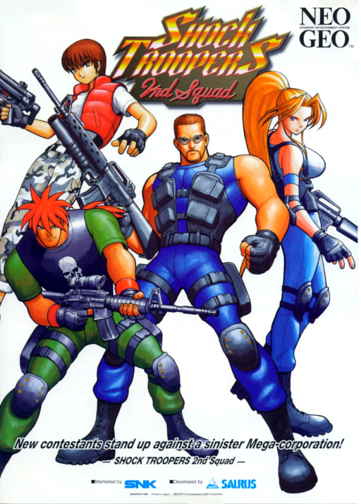 Shock Troopers - 2nd Squad MAME2003Plus Game Cover